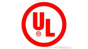 UL