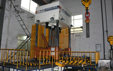 Mould Closing Equipment