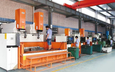 Mould Workshop