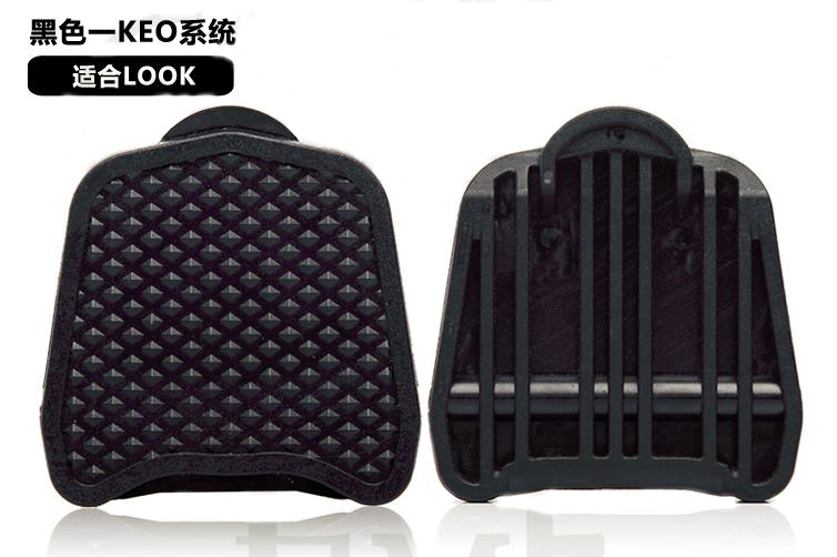 KEO Series Clipless Pedal Adapter, Black KEO Series Clipless Pedal Adapter, Black