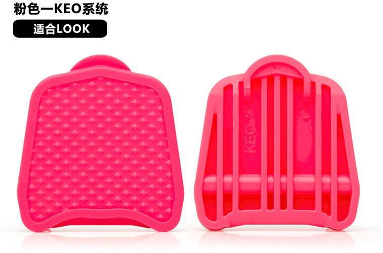 KEO Series Clipless Pedal Adpater, Pink KEO Series Clipless Pedal Adpater, Pink