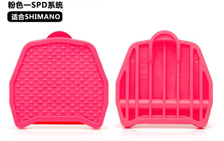 SPD Series Clipless Pedal Adpater, Pink SPD Series Clipless Pedal Adpater, Pink