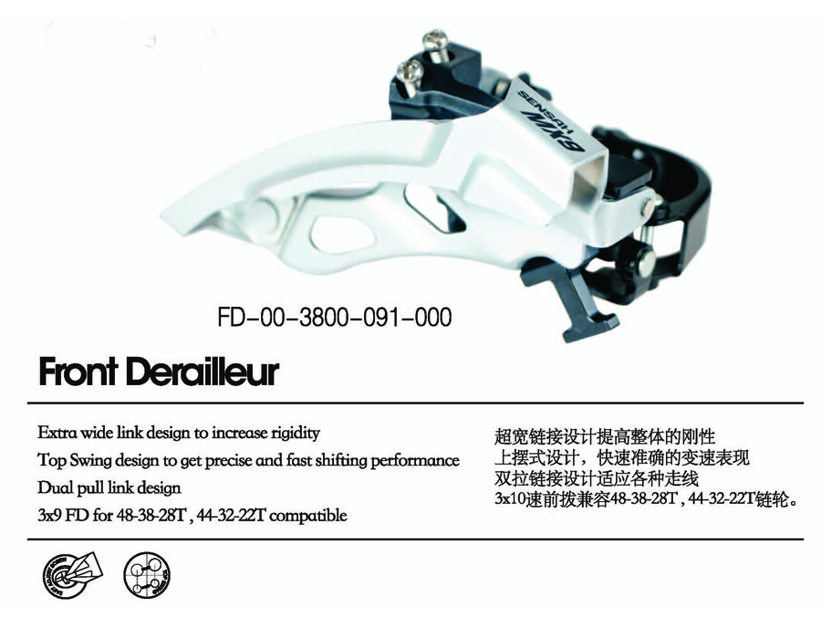 MTB, MX 3X9S, FD-00-3800-091-000 MTB, MX 3X9S, FD-00-3800-091-000