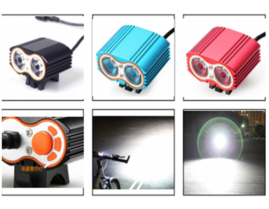 Head Light, BL24, 1200Lm(Max), 3~5 Hours Head Light, BL24, 1200Lm(Max), 3~5 Hours